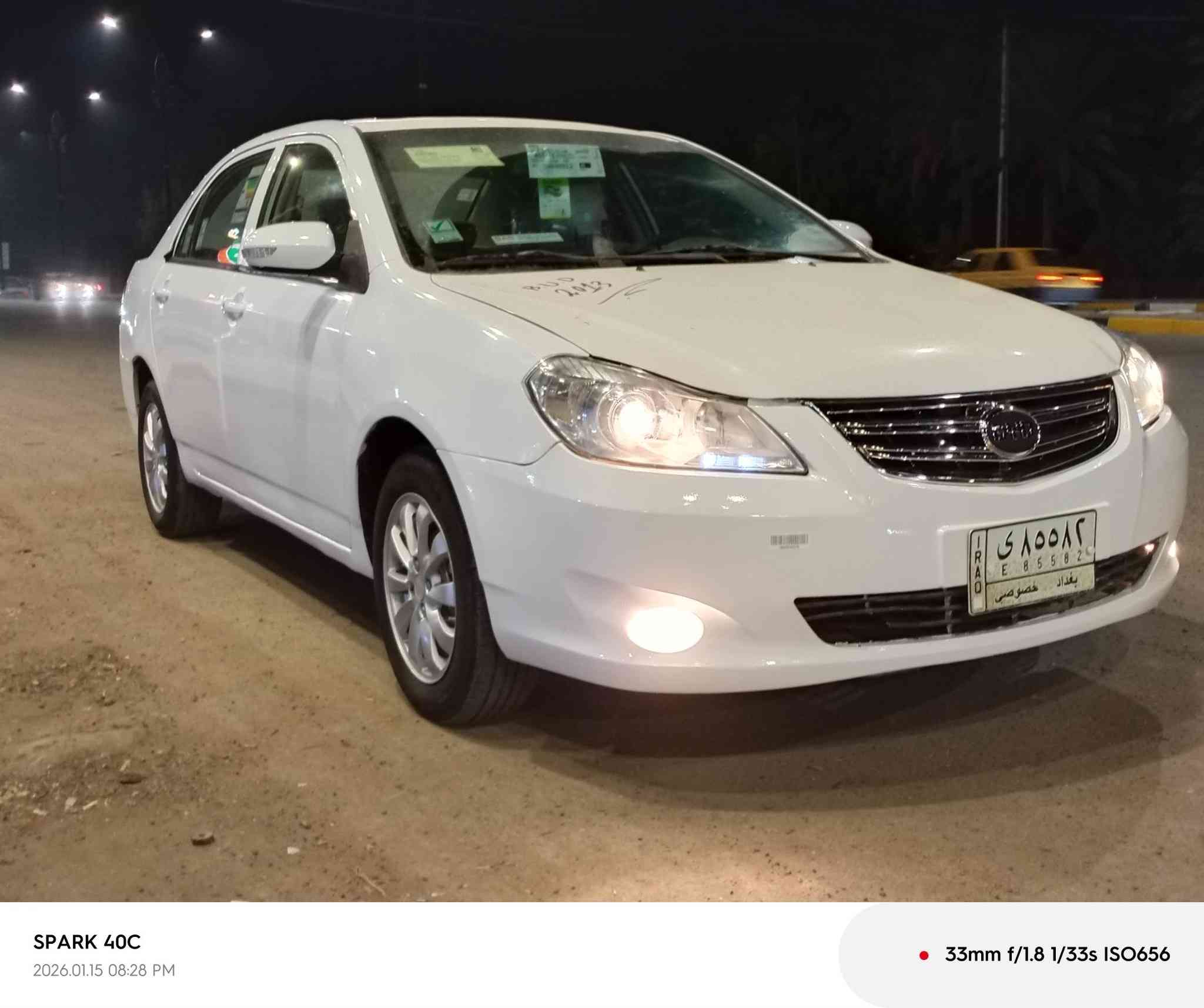 سلام عليكم ورحمة الله وبركاته اخوان بيوادي موديل 2013  جي 3 بصمة كير عادي هونداي كير محرك وكلج جدد صدر امامي اخلفي جديد تخم تاير جديد كهربائيات كلهة شغالة غرفتهة جديدة سيارة مكفولة من ضربة وتبديل فقط مكانات صبغ بدون اي حادث رقم بغداد تحويل ثاني يوم العنوان بغداد الرقم *********** السعر 57 وبيها مجال شي بسيط الشراي يتصل وبلخدمة
