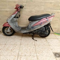 ماكس عدله لوك شوفت عينكم 675بيهه مجال جدا بسيط 07712361039