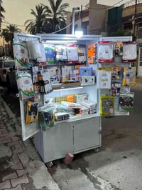 جمبر • رجالي • جديد