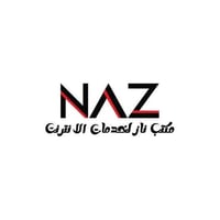 منحة مجانية • السادس الإعدادي • بابل ألمسيب