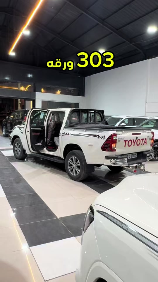 هايلكس 2022


**إذا كنت صاحب هذا الإعلان وتريد حذفه لأي سبب، رجاءا أرسل رسالة إلى الدعم الفني**