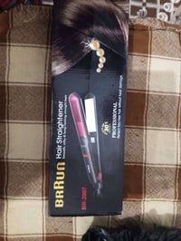 قلعة سكر • الكترونيات • فقط الشراي