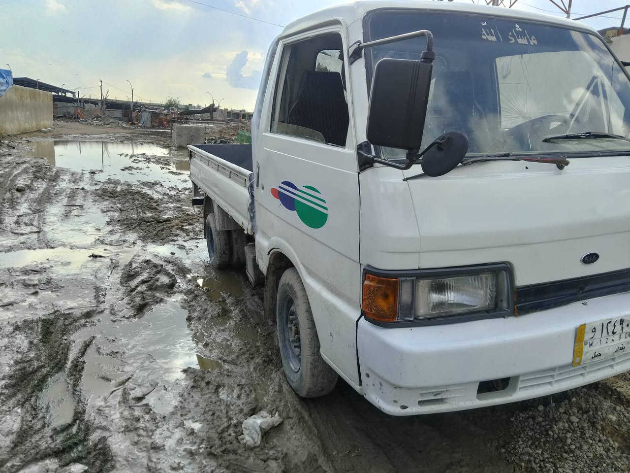 بنكو٩٤ كير محرك شاصي مكفولات تخم تاير كهربائيات جاهزه رقم بغداد باور صدر جديد باتري جديد ترابك وين ميعجبك ماندل راعيه تكفل سرقة وعشائر مكاني بغداد سعر٢٣ مكلف بنشر ***********
