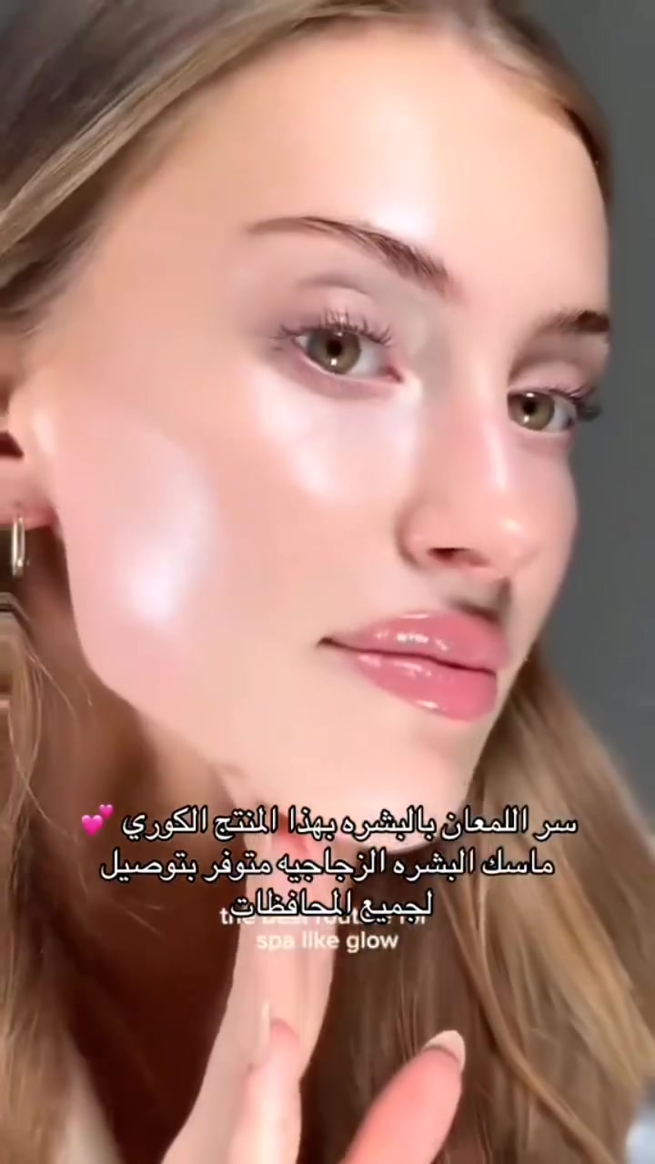 توصيل جميع محافظات العراق


**إذا كنت صاحب هذا الإعلان وتريد حذفه لأي سبب، رجاءا أرسل رسالة إلى الدعم الفني**