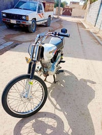 سكنر • تعمير • وراق