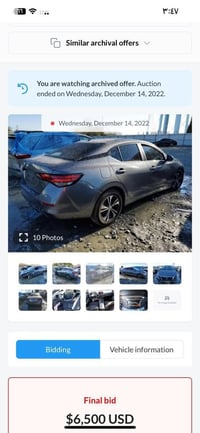 سنترا • محرك ٢٠٠٠ • حادثة بدون دواخل