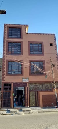 مدينة الصدر الأورفلي • بيت تجاري • دخل شهري ثابت