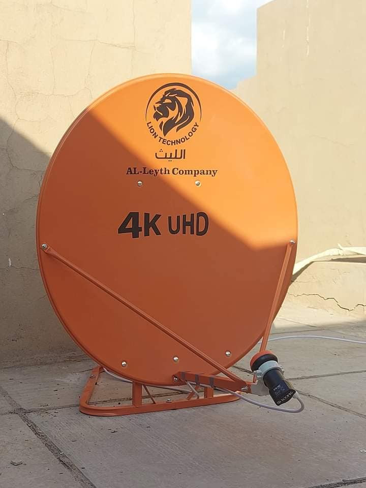 تنصيب صحن📡 الستلايت بأحدث الاجهزه 📟
برمجة كافة الاجهزه ونقل القنوات 📺
1▪︎ تنصيب الصحن    
2▪︎ بحث وبرمجة القنوات      
3 ▪︎ ترتيب القنوات حسب الطلب
كافة مناطق السماوة
اتصال مع وتساب  📞📲
 ✅️ ***********
