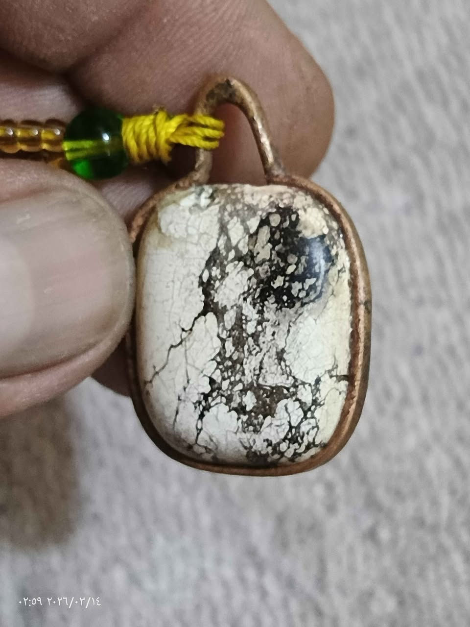 قلاده عطف بحري البصرة, العراق


**إذا كنت صاحب هذا الإعلان وتريد حذفه لأي سبب، رجاءا أرسل رسالة إلى الدعم الفني**