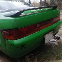 شيزر نفخ • اصوليه • رقم بصره