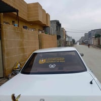 سياره هورتوب موديل 91  للبيع الاستفسار على 07711771820