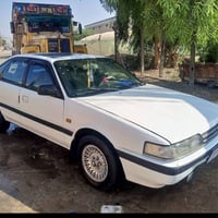 بدون ضرر • تبريد • ١٩٩١