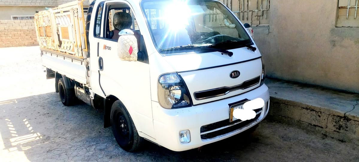 السلام عليكم
ملاحظه : مكلف بالنشر
كيا حمل 2700 موديل 2014
رقم صلاح الدين باسم صاحبها شرط التحويل
والمحجل مع السياره شغل اربيل
جديده بعدها بتراب الشركه وعداد المسافه موجود ويه الصور
كفاله عامه من صبغ من شخط من بارد
محرك شرط كير شرط شاصي شرط سياره ماشايله حمل السياره شغلت البيت فقط
السعر المطلوب 130 $ وبيها مجال مكان 
السياره الشرقاط الساحل الأيسر للاتصال
والاستفسار على الرقم
‎***********
