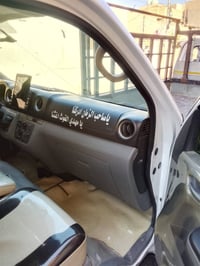 هاي نيسان البيع 2020 هية واغراضها سيارة بسمنة تبريد محؤر يم ابو زينب ت...