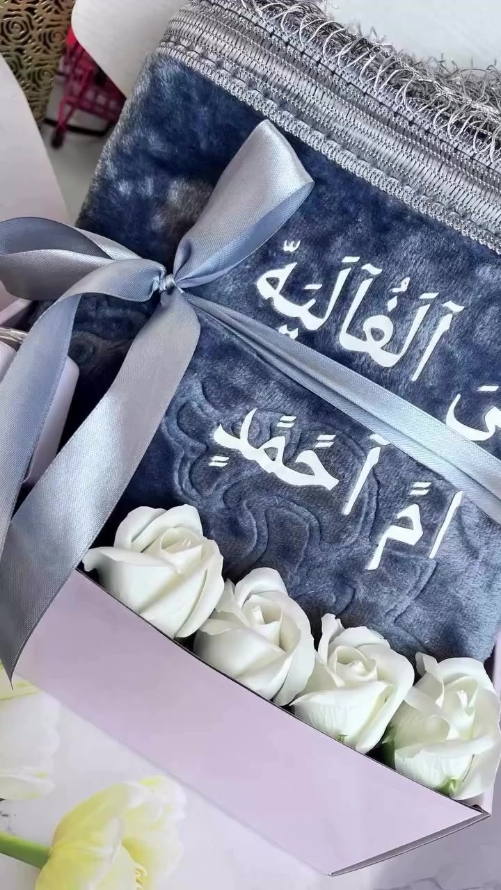 🎁✨ بمناسبة عيد الأم ورمضان✨🎁

لأن أمي تستاهل كل الحب والدلال 💖 
جبنالكم سجادة صلاة فخمة وناعمة 🌙 
مع مسبحة إلكترونية أنيقة 📿 
هدية راقية تفرح قلبها وتبقى ذكرى حلوة 🥹💝 

ألوان مميزة وجودة عالية 👌 
ناعمة ومريحة بالصلاة 🤲 
ومرتبة داخل بوكس هدية 
متوفر الطباعة حسب الطلب على السجادات 🙈

اجمل بوكس لأجمل الأحبة 
♥️♥️♥️♥️♥️♥️♥️♥️♥️♥️

نطبع أسم . حرف . رسم . شعار . أو أي شي أخر . ❤️

الطباعة متوفرة على جميع الملابس والسجادات والمحافظ✔️


**إذا كنت صاحب هذا الإعلان وتريد حذفه لأي سبب، رجاءا أرسل رسالة إلى الدعم الفني**
