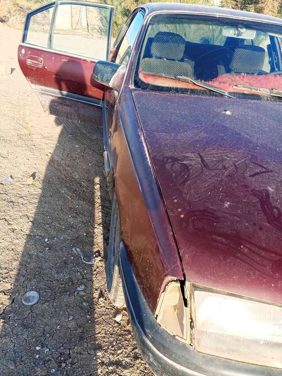 اللبيع $14  ***********
