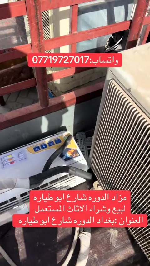 #اكسبلور #اكسبلورexplore #الشعب_الصيني_ماله_حل😂 #دعمكم_لايك_ومتابعه_واكسبلور_حته_استمر #الدوره_ابو_طياره_المعلمين_شارع60 


**إذا كنت صاحب هذا الإعلان وتريد حذفه لأي سبب، رجاءا أرسل رسالة إلى الدعم الفني**