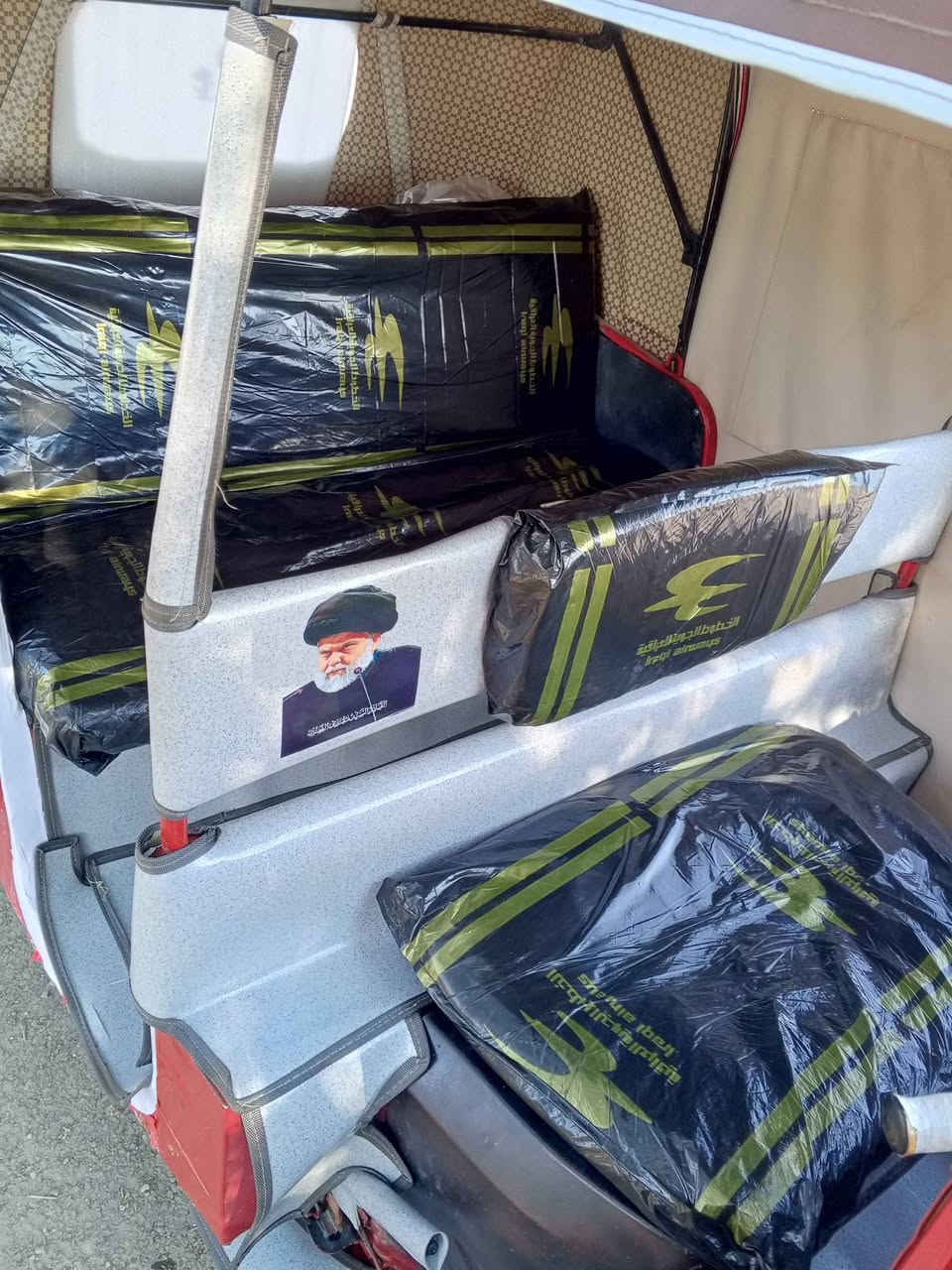 السلام عليكم تكتك للبيع موديل 18شهر 12اوراق مو رقم شركه لمصطفى تكتك نضيفه مكينة  عشرين لأ تنقيص ولا تبخير مكاني ديالى خان بني سعد وهذا رقمي ***********
