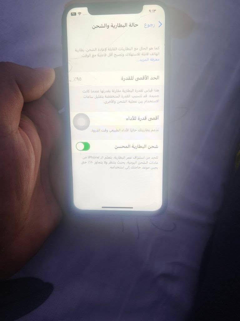 للبيع ايفون اكس لون اسود
ذاكرة 64
كله شغال وعالفحص و شرط الضمان 
بطارية اصلية من شرطة ماستر نسبه حاليا 95 
شاشه مبدله شرط وكالة 
فيس ايدي فقط ما يشتغل 
ملاحظه / هذا الفطر باللاصق فقط يعني شاشه مبيها شي
سعر 95 وبي مجال بسيط 
ديالى الخالص


**إذا كنت صاحب هذا الإعلان وتريد حذفه لأي سبب، رجاءا أرسل رسالة إلى الدعم الفني**