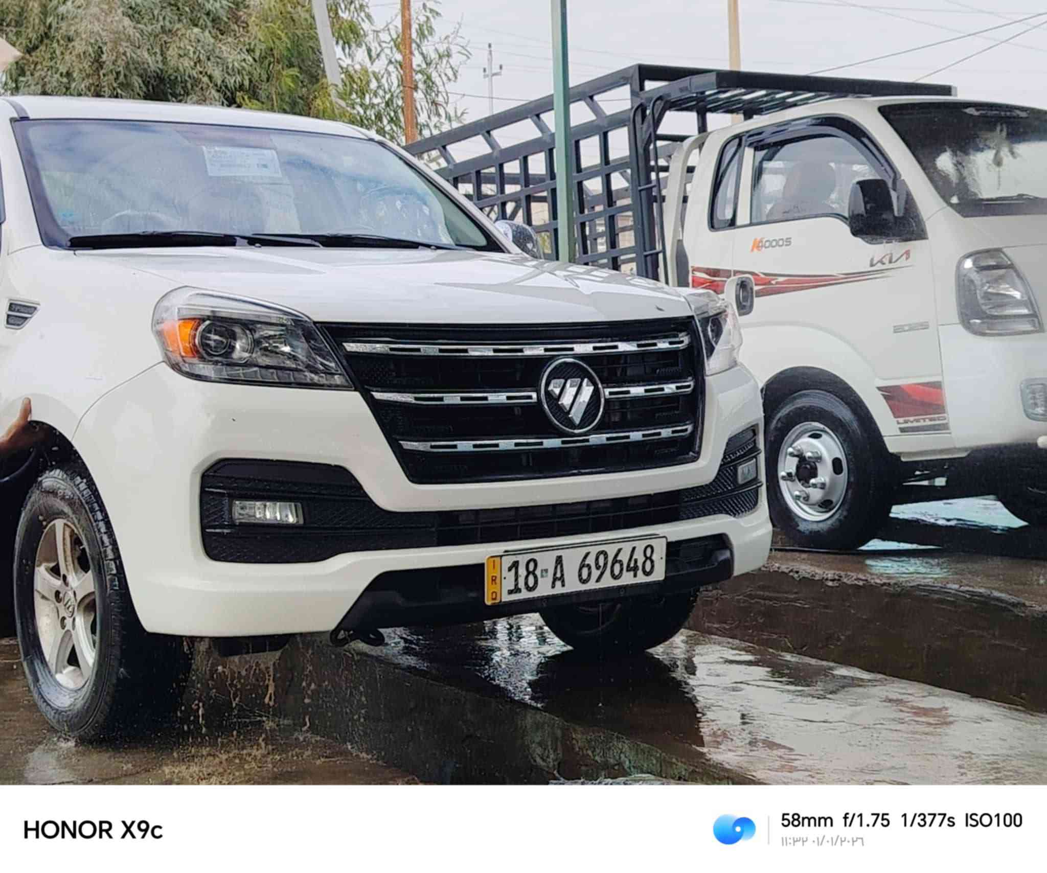 السلام عليكم 
مكلف بلنشر من أحد الأصدقاء في الصفحة 
بيكم دبل قماره فتون ٢٠٢٢ تحويل مباشر وضع شركه سياره مكفوله محرك كير تبريد ثلج عنوان صلاح الدين قضاء بلد شارع سيد محمد عليه السلام للاستفسار الاتصال على الرقم

***********************
