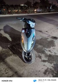 ماكس مرتبه لسعر٦٠٠لمكان بياع٠٧٧٥١٥٧٥٥٠٦