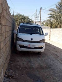 h1 للبيع موديل 2015 للتواصل 07722276247