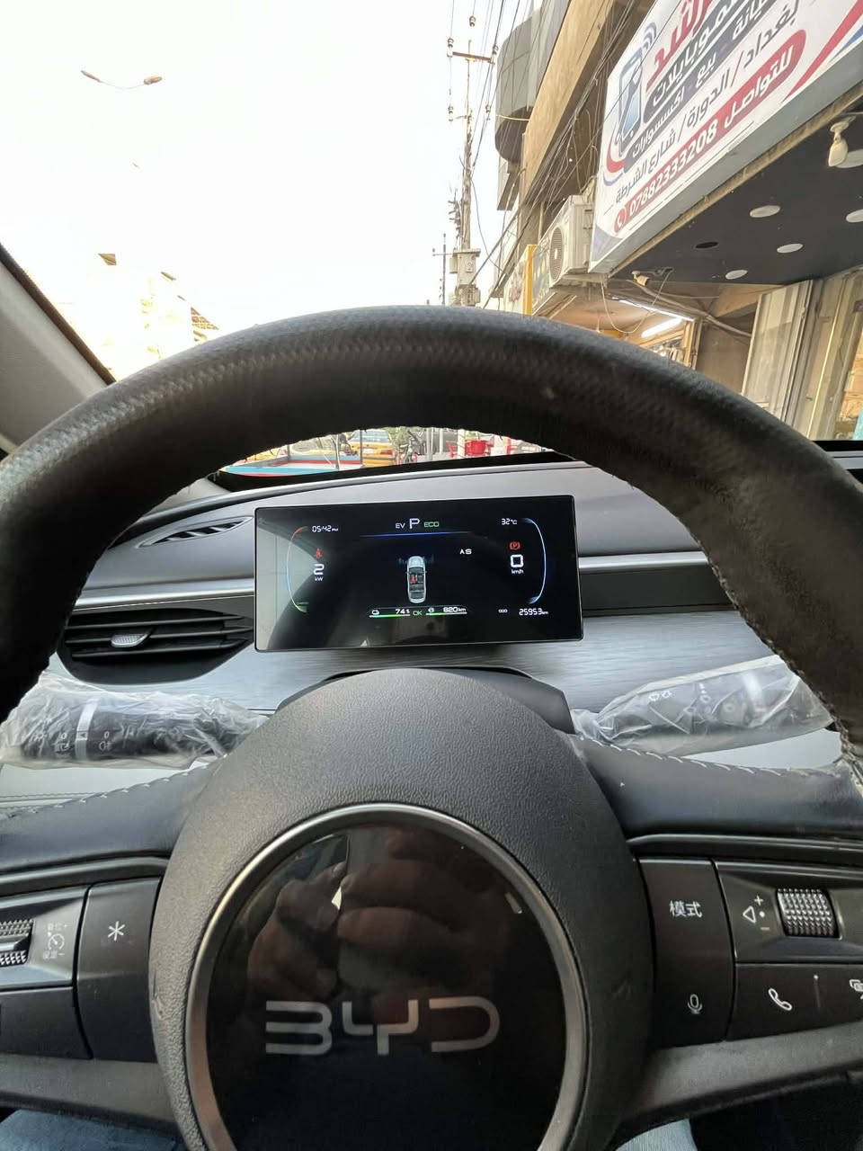 السلام عليكم
بي واي دي سيل ٥ رقم سليمانية باسمي وكالة شركة المقادير مواصفات ستندر ماشية الكلي ٢٦الف داخل ابيض بيهة رصعتين مكاني بغداد واي استفسار هذا رقمي ‭
***********
***********
