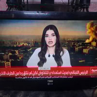 LG كوري أصلي • ٣٢ بوصة • بدون نت