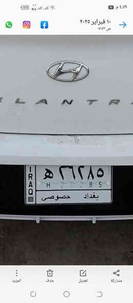 سلام عليكم ورحمه النتره للبيع 20فول 1ع1ماشي 124 كفاله عد دعامي الخلفي بدله أسعر 167حره‏‪***********‬‏
