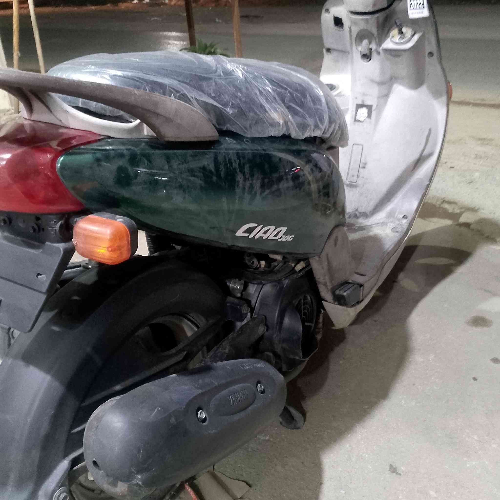 سلام عليكم للبيع دراجه فله موديل 2010 دراجه حاويه كفاله عامه كهربائيات كلهه شغاله ناعمه الدراجه كفراتهه البلاديه موجوده لون ابيض مكاني كربلاء السعر 950وبيه مجال واني خادمك


**إذا كنت صاحب هذا الإعلان وتريد حذفه لأي سبب، رجاءا أرسل رسالة إلى الدعم الفني**