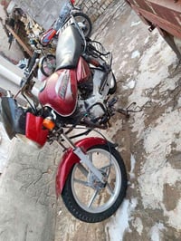 بوكسر • ١٨ • اوراق اصولي