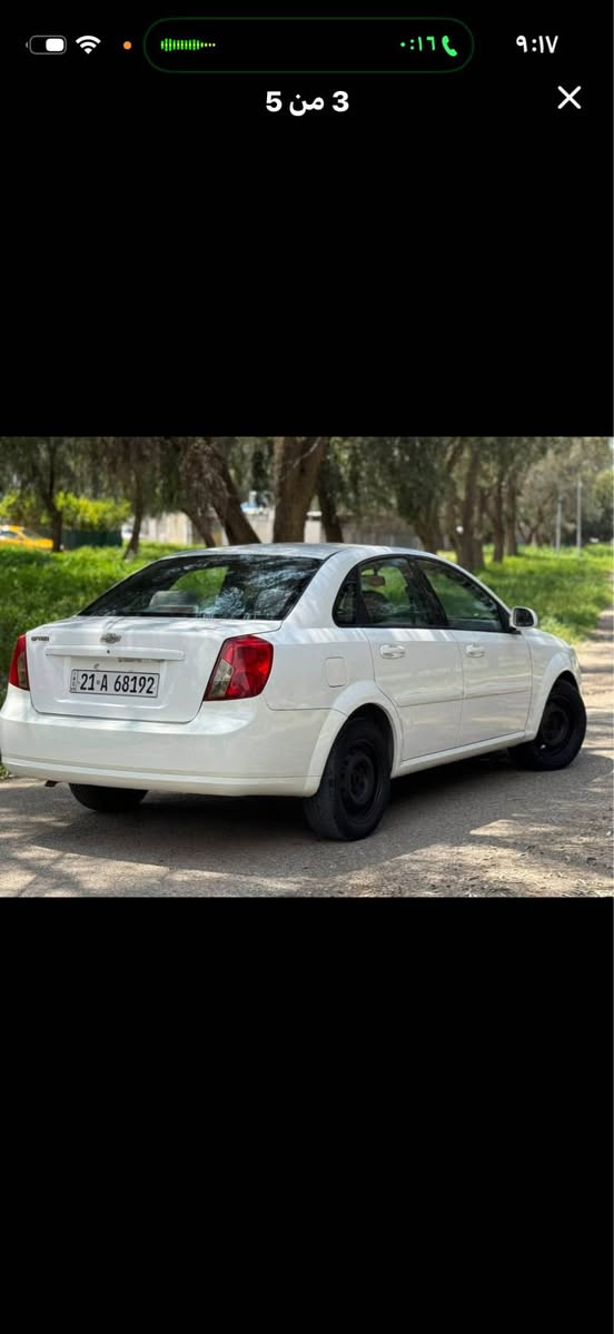 2010 Colombo, Sri Lanka


**إذا كنت صاحب هذا الإعلان وتريد حذفه لأي سبب، رجاءا أرسل رسالة إلى الدعم الفني**
