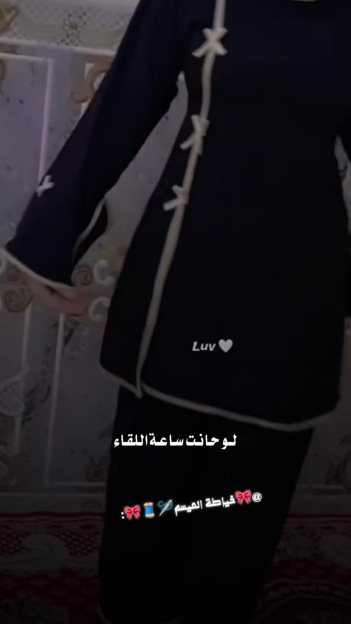 للتواصل واتساب ***********
