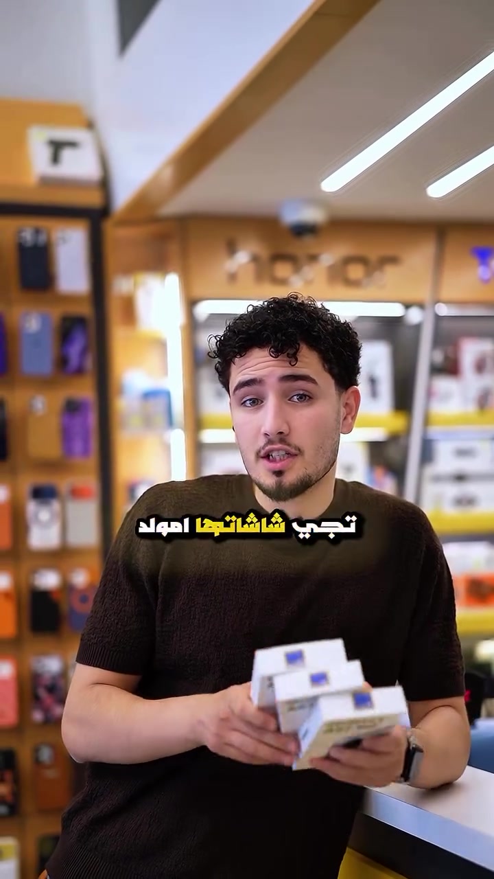 تبحث عن هاتف يجمع بين الأداء القوي، الكاميرا المميزة، البطارية التي تدوم طوال اليوم، والتصميم العصري؟

سلسلة Samsung Galaxy A تقدم لك كل ما تحتاجه بسعر مناسب وتجربة استخدام موثوقة من سامسونج، مع شاشات AMOLED مذهلة، دعم شبكات 5G، وكاميرات تلتقط أدق التفاصيل.

سواء كنت من عشاق التصوير، الألعاب، أو الاستخدام اليومي، ستجد الجهاز المناسب لك ضمن سلسلة Galaxy A.

📱 متوفر الآن في مركز IT Mobile
✅ بيع بالنقد
✅ بيع بالأقساط
📍 زورونا واختر الجهاز المناسب لك بأفضل الأسعار والعروض.
العنوان :- بغداد - حي الجامعة. - مجاور مول الجامعة 
المبيعات :- ***********
