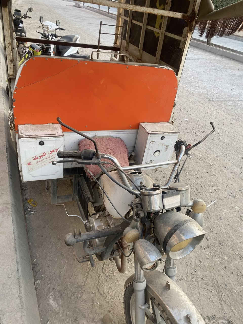 ستوتة لبيع أوراق كاملة موديل 2018 السعر 1250وبيهة مجال رقم *********** مكانهة بعقوبة
