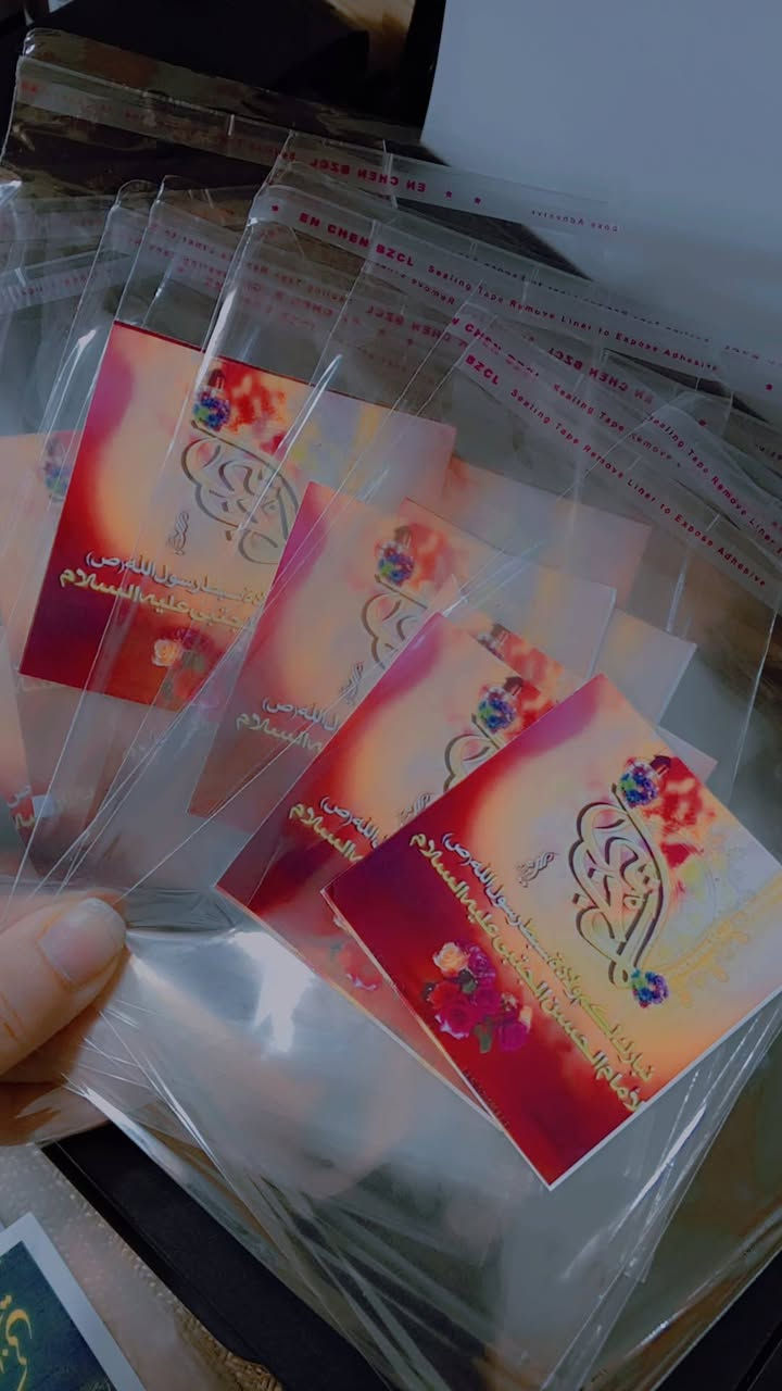 ٢٥ كيس شفاف للتوزيعات+ ٢٥ ستيكر بس ٥ الاف 
(#هذه العرض بس اليوم)
توصيل كل محافظات العراق فقط 🚗


**إذا كنت صاحب هذا الإعلان وتريد حذفه لأي سبب، رجاءا أرسل رسالة إلى الدعم الفني**