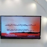 بلازما سامسونج • ٤٢انش • نظيفه