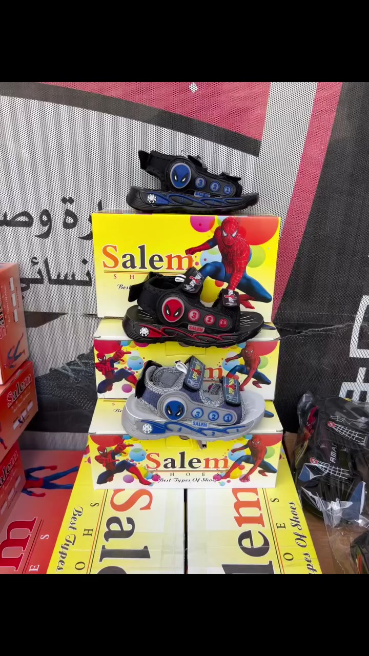 صندل نمر 21/25 و25/30 و31/36 قطعه الصندل الضوء التقيله ياجبار 0958472862


**إذا كنت صاحب هذا الإعلان وتريد حذفه لأي سبب، رجاءا أرسل رسالة إلى الدعم الفني**