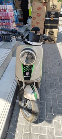 دراجة شحن • نضيفه • البصرة