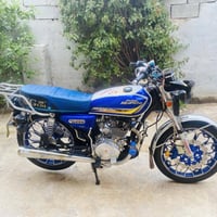 نامة برو • ٢٠٢٥ • مكفولة