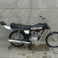 اللبيع قيمها بليرضي الله وخذها ولماعده ياخذها بلاش 07839558764