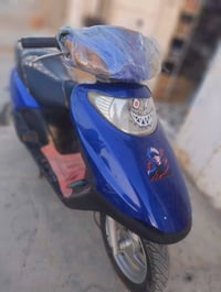 سبيسي • ما بيه نقص • كوت