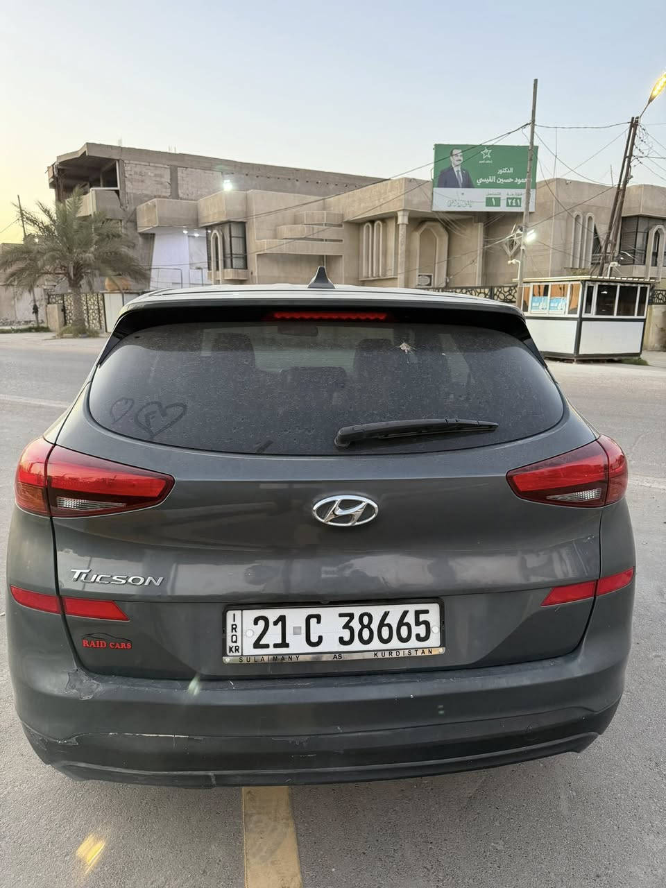 هونداي توسان 2019
سلام عليكم 
توسان ٢٠١٩ للبيع فقط
وارد امريكي رقم الشاصي موجود بلصور والسونار ايضاً
حادث السياره حادث خلفي
فقط الصندوگ صبغ 
مواصفات السياره نص فول
AWD
شاشه ابل كاربلي واندرويد اوتو بلاد
شاشة اعطال
حساس اطارات
رادار امامي
تحديد مسار 
تحذير من التصادم الامامي
كامره خلفيه
اوتو هولد وهند بريك دگمه
نزول منحدرات
6 ايرباگ
السياره كلش جديده وماشيه ٤٣ الف ميل حقيقي تقريباً ٦٠ الف كيلو متر
والسياره رقم سليمانيه الجديد هزه وفحص مروري جديد لشهر ال٧ ٢٠٢٦
تحويل او وكاله بنفس اليوم
سعر السياره ١٧،٢٠٠$ وبيها مجال

السياره مكانها بغداد غزاليه او منصور 
ممتواجد علفيس للتواصل 
***********
