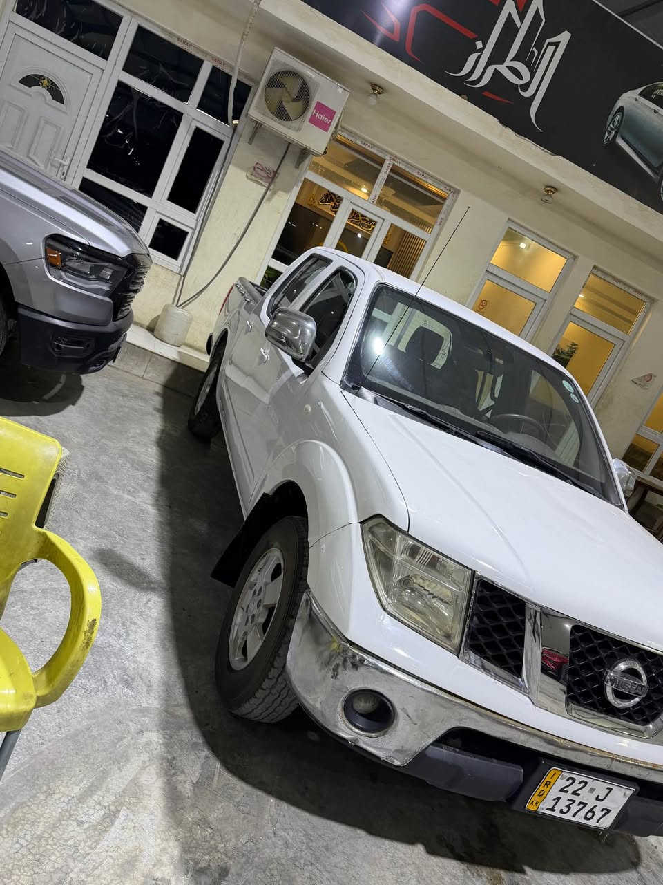 نيسان نيفاره  للبيع 

مديل 2014 

محرك بلادي كير توماتيك سياره صبغ  ثلاث قطع محرك كير بشرط رقم اربيل جديد
 
السعر 120 

مكان ديالى بعقوبه 
*********** بغداد, العراق
