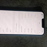 13 عادي ابيض ذاكره 128 بطاريه 84 بلادي تك سم شرط وتر بروف ضد المي  الس...