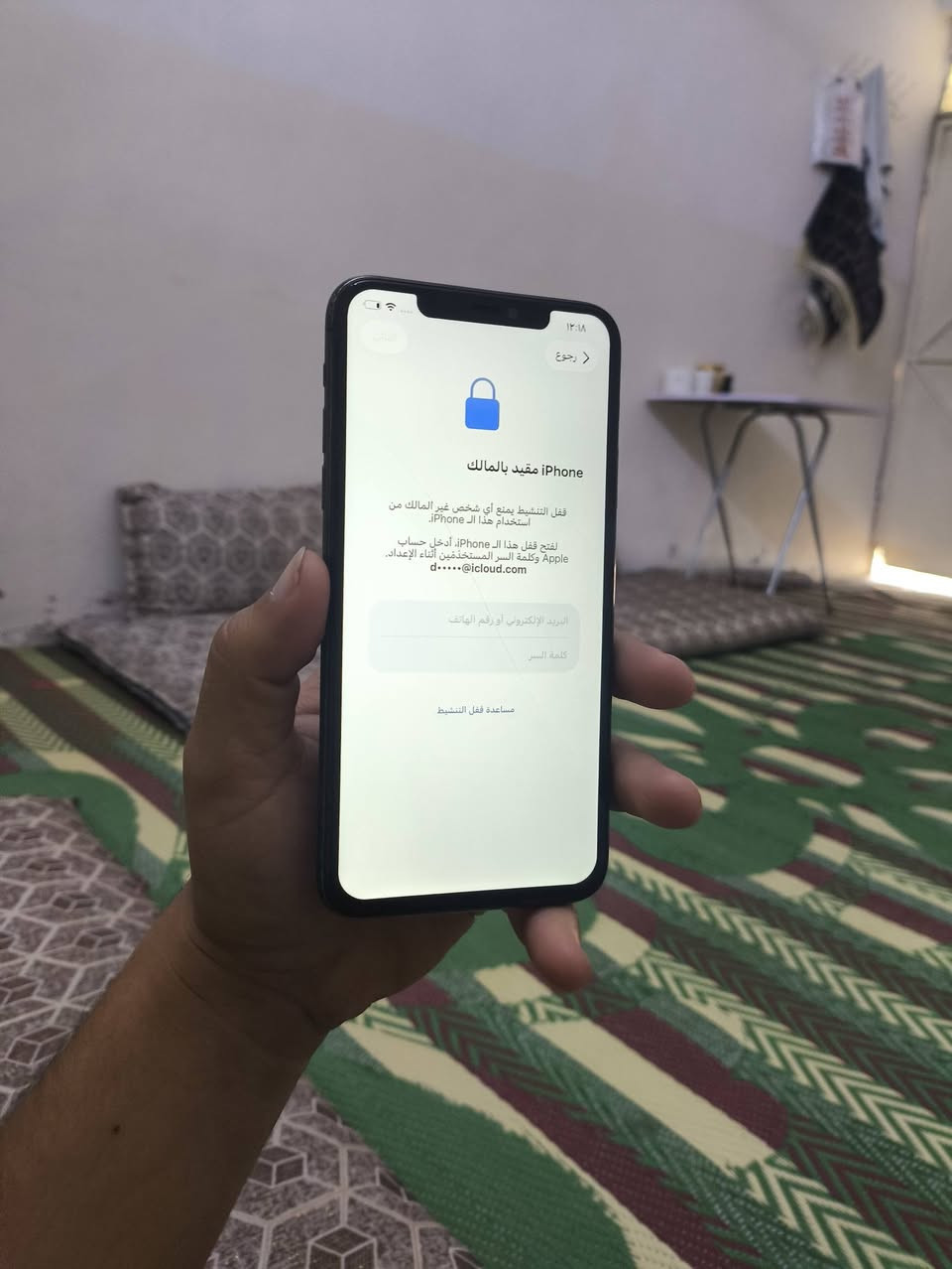 📱 iPhone 11 Pro Max
🔒 الجهاز قافل iCloud ✅ ينفتح تخطي iCloud ويفيد للتفليش. ✅ ينفتح تخطي للاستعمال الطبيعي.

مواصفات الجهاز:

مستبدل فقط شاشة أصلية.

الضهر مفطور.

كلاس الشاشة مفطور.

💰 السعر: 85 ألف دينار قفلة.

📍 الموقع: موصل الأيسر.

📞 التواصل: خاص أو اتصال مباشر
***********
