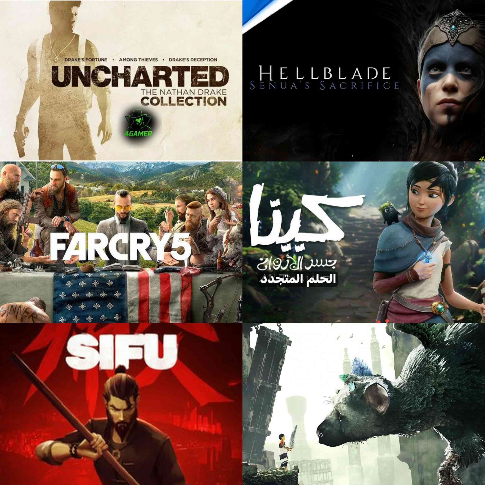 ادمن وافق فدوه لقلبك
السلام عليكم 
متوفر تنزيل العاب بلي فور عربيات وقويات المكان حله مركز
بكج العاب زوجيه بلي فور مهكر 
بكج العاب بلي تو 
متوفر صيانه جوستكات 
وهاردات 
ومتوفر عدنا صيانه جوستكات 
مكان المحل حله شارع الطهمازيه قرب مول اهل الخير
***********
***********
وهذا موقع المحل 

https://maps.apple.com/place?coordinate=32.467612,44.392639&name=%D9%85%D9%88%D9%82%D8%B9%D9%8A&map=explore
