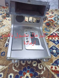 قطع غيار • العمارة