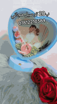 متوفر، توصيل
للحجز ***********
