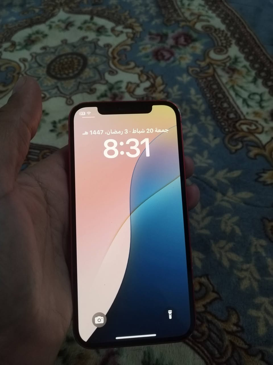 متاح آيفون 12عادي تخطي مكان سيم يقرا بس ميتصل جهاز شرط حاسبه كله بلاد ممبدل بي شيي فقط مبل ضهرر
ذاكره 64
بطاريه 87
واي فاي تصوير كامرات دمعه كله شغال فيس آيدي
سعر135 فقط
اي استفسار خاص او واتساب ***********
